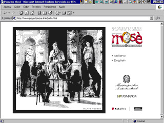 Site do Progetto Mos� - webcamera